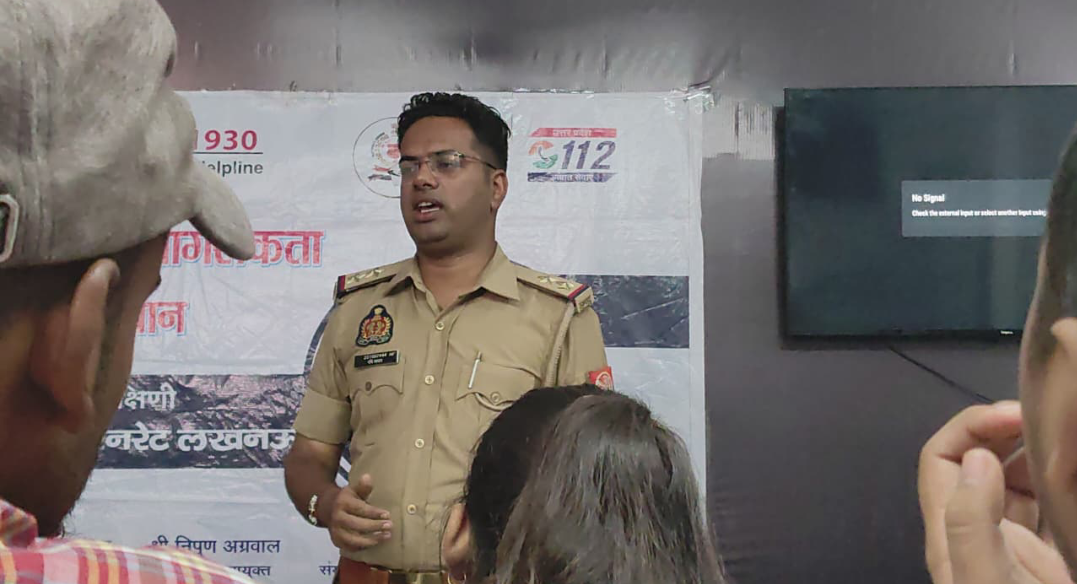 WORKSHOPS (POLICE CYBER SECURITY)