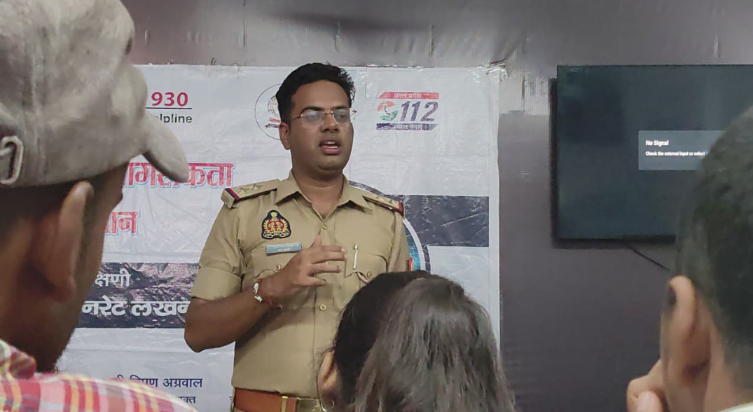 WORKSHOPS (POLICE CYBER SECURITY)