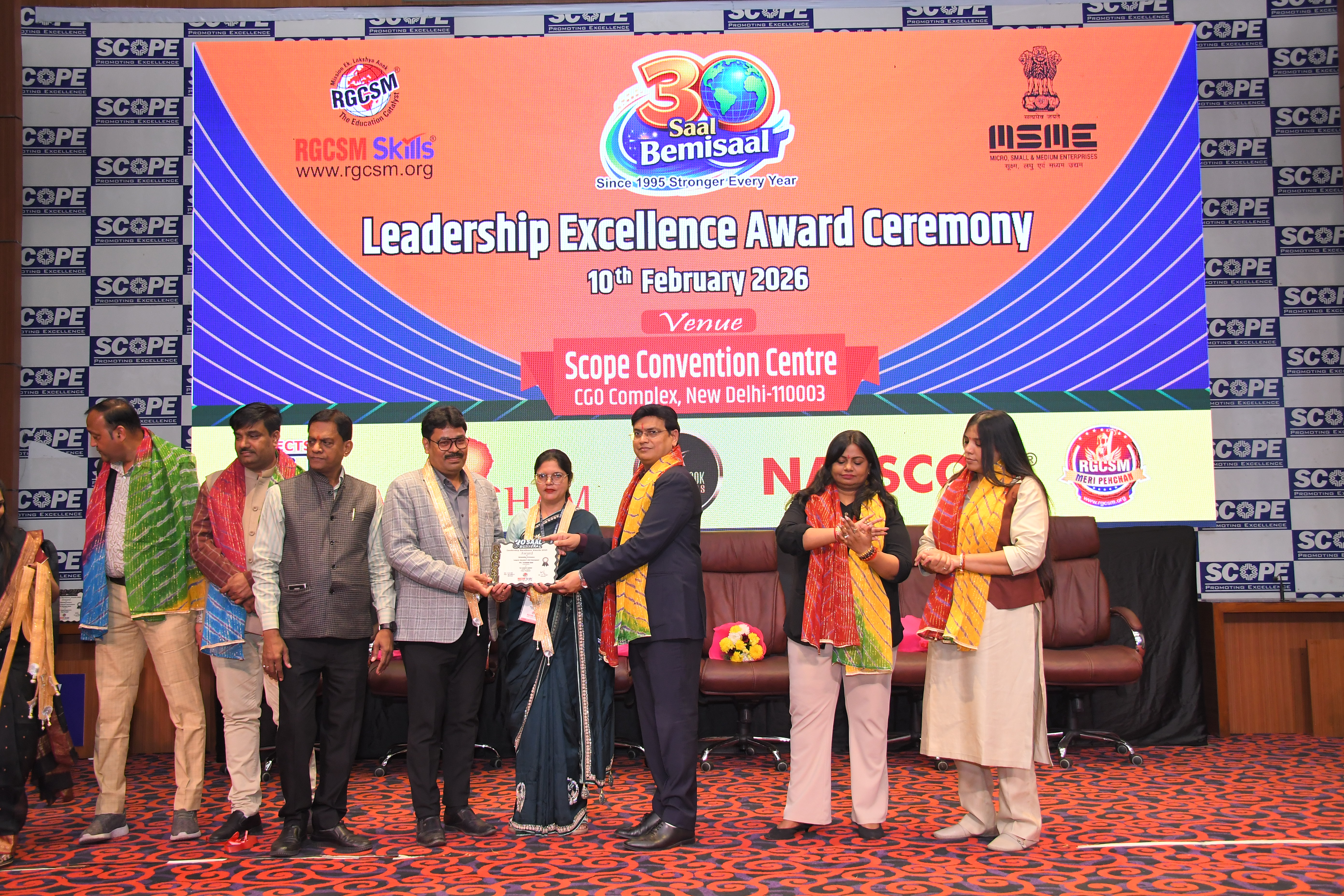 Faiz Computer Institute was honored with an award presented by the Rajesh Goyal OSD Shri Om Birla(Speaker of Lok Sabha).