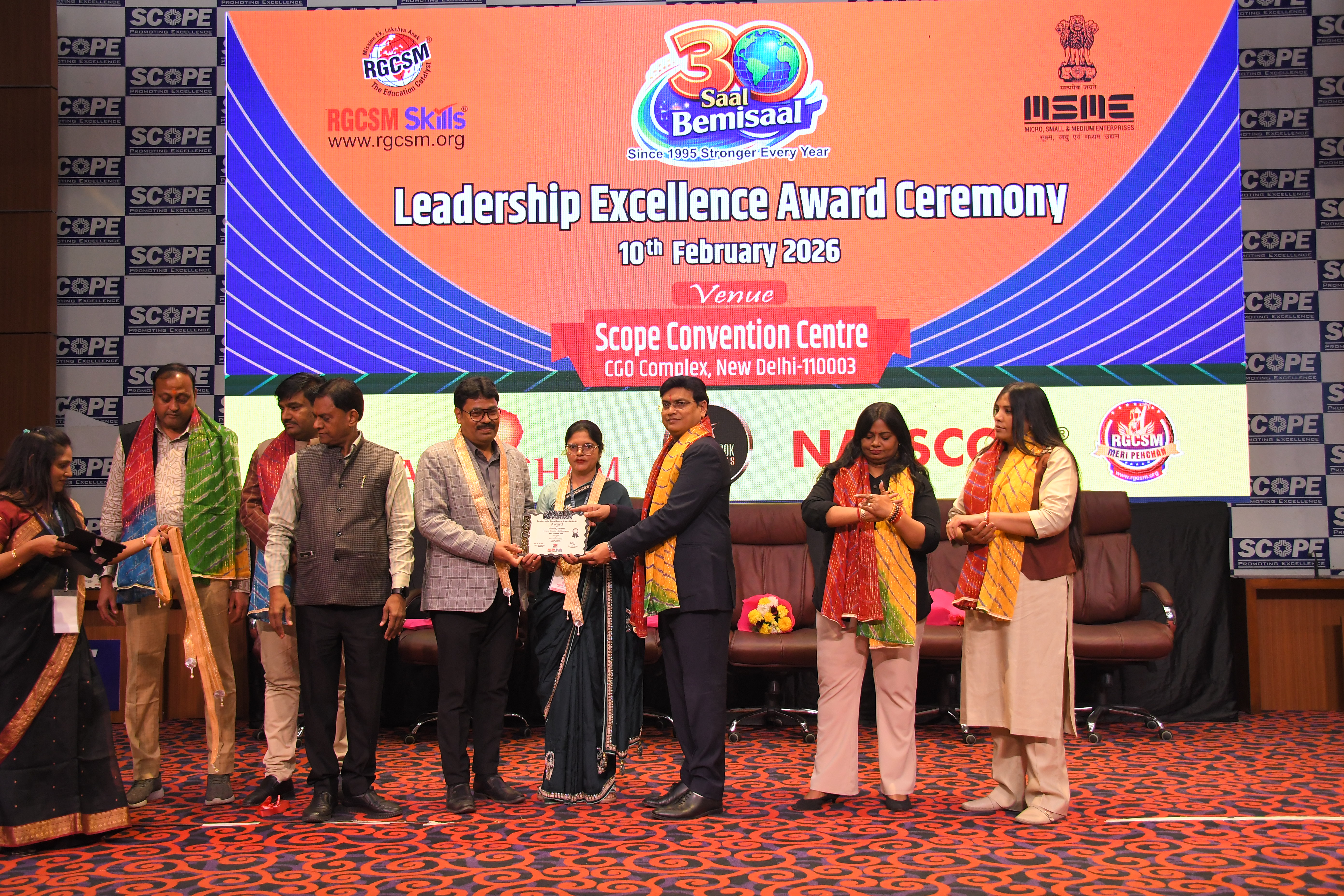 Faiz Computer Institute was honored with an award presented by the Rajesh Goyal OSD Shri Om Birla(Speaker of Lok Sabha).