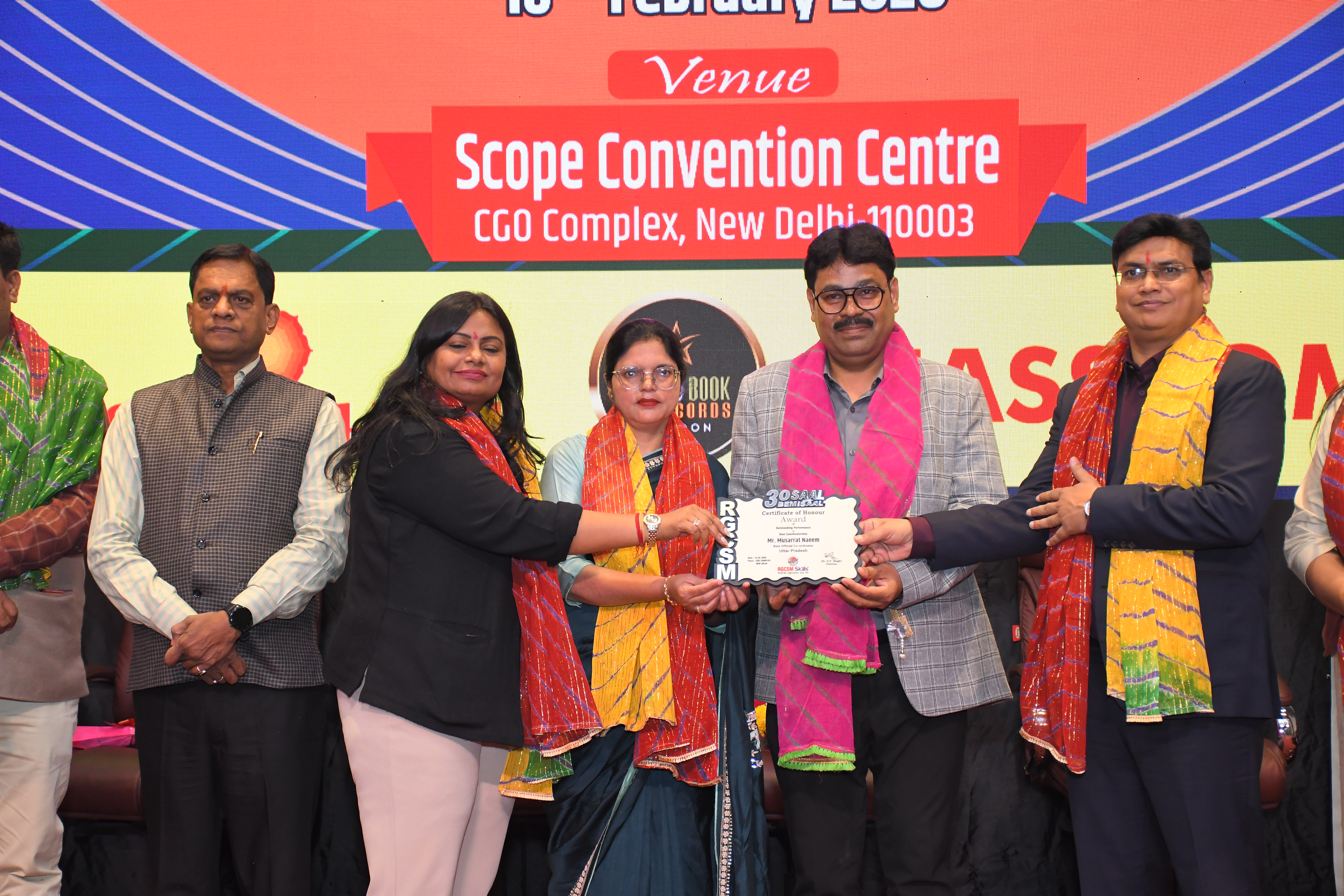 Faiz Computer Institute was honored with an award presented by the Rajesh Goyal OSD Shri Om Birla(Speaker of Lok Sabha).