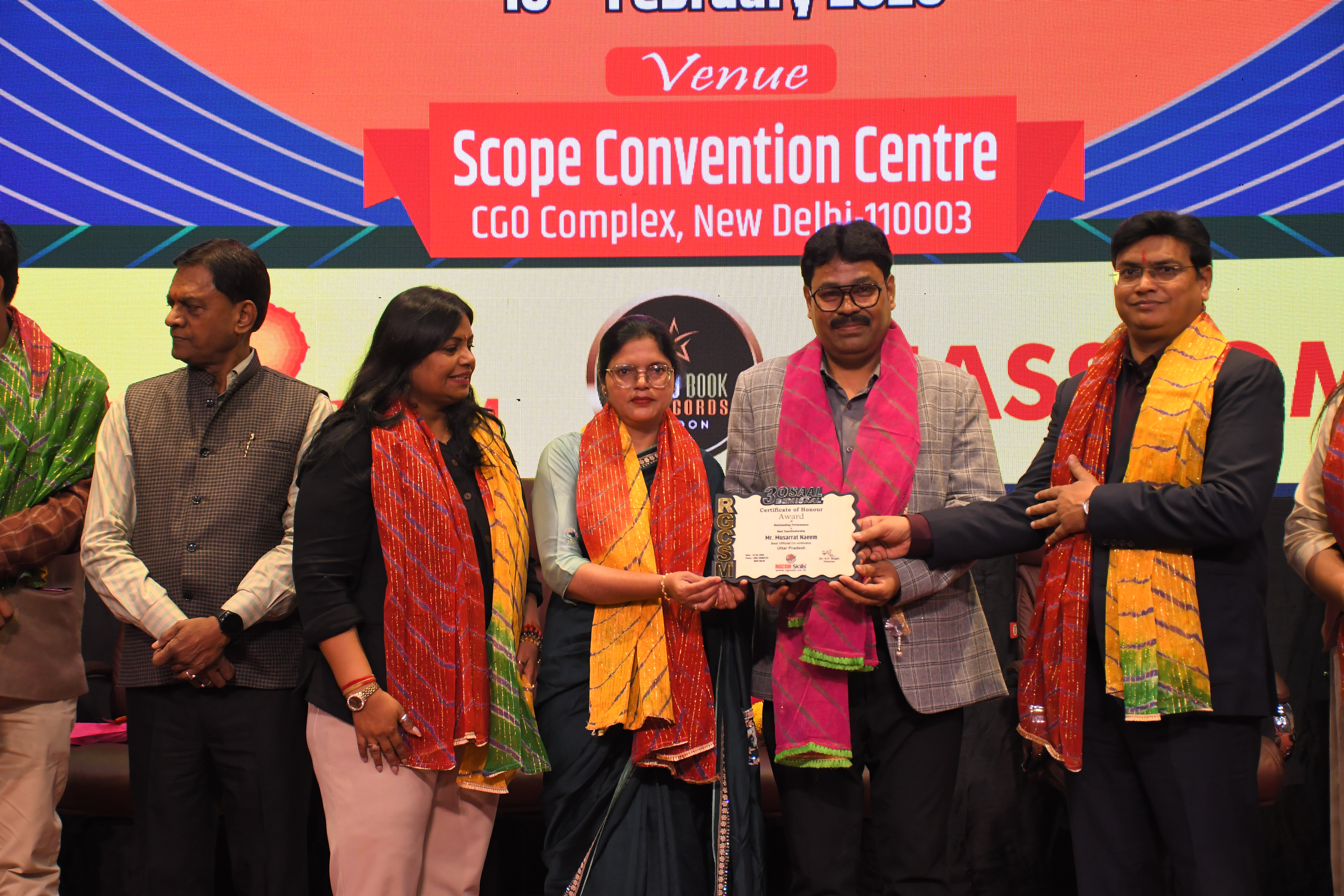Faiz Computer Institute was honored with an award presented by the Rajesh Goyal OSD Shri Om Birla(Speaker of Lok Sabha).