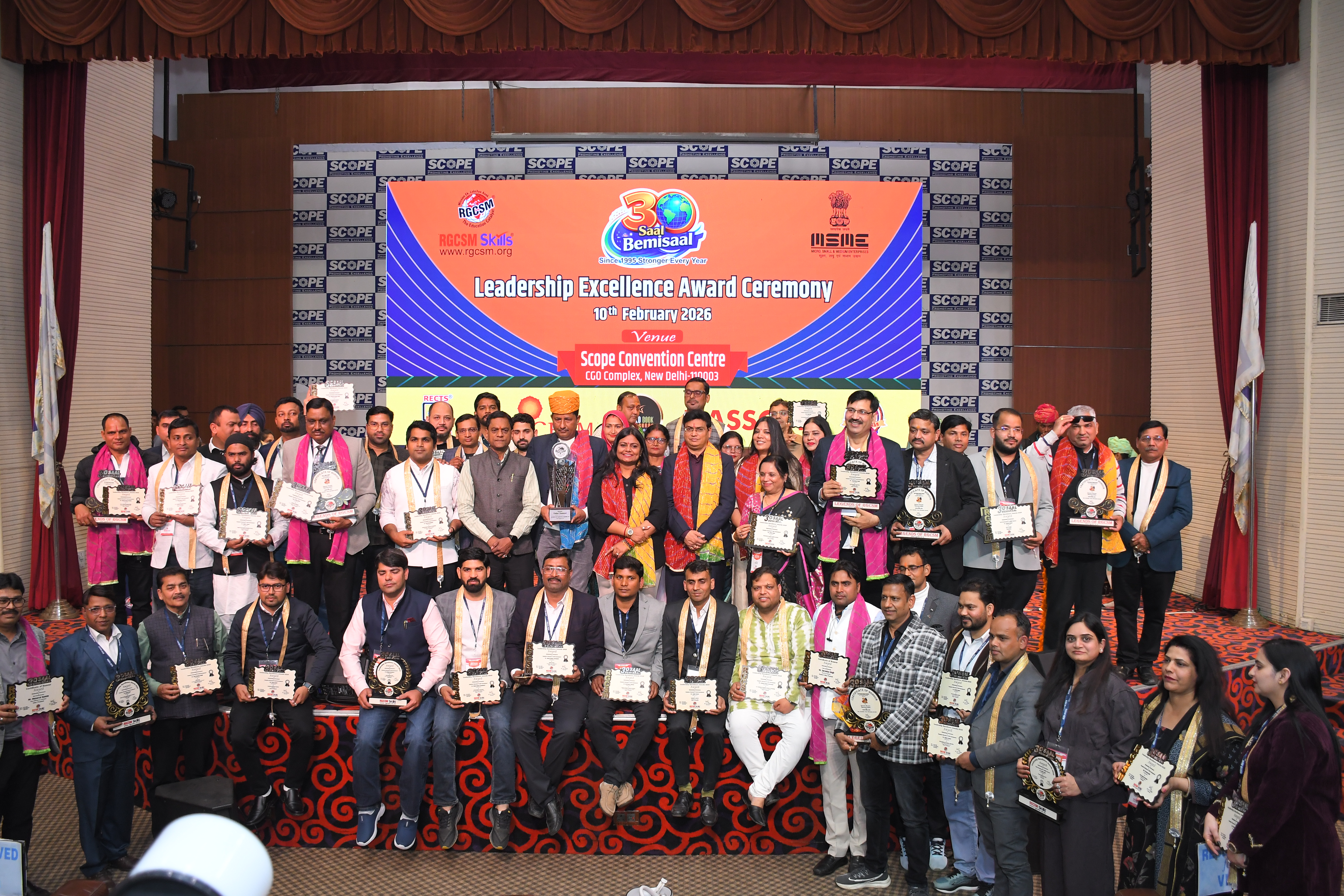 Faiz Computer Institute was honored with an award presented by the Rajesh Goyal OSD Shri Om Birla(Speaker of Lok Sabha).