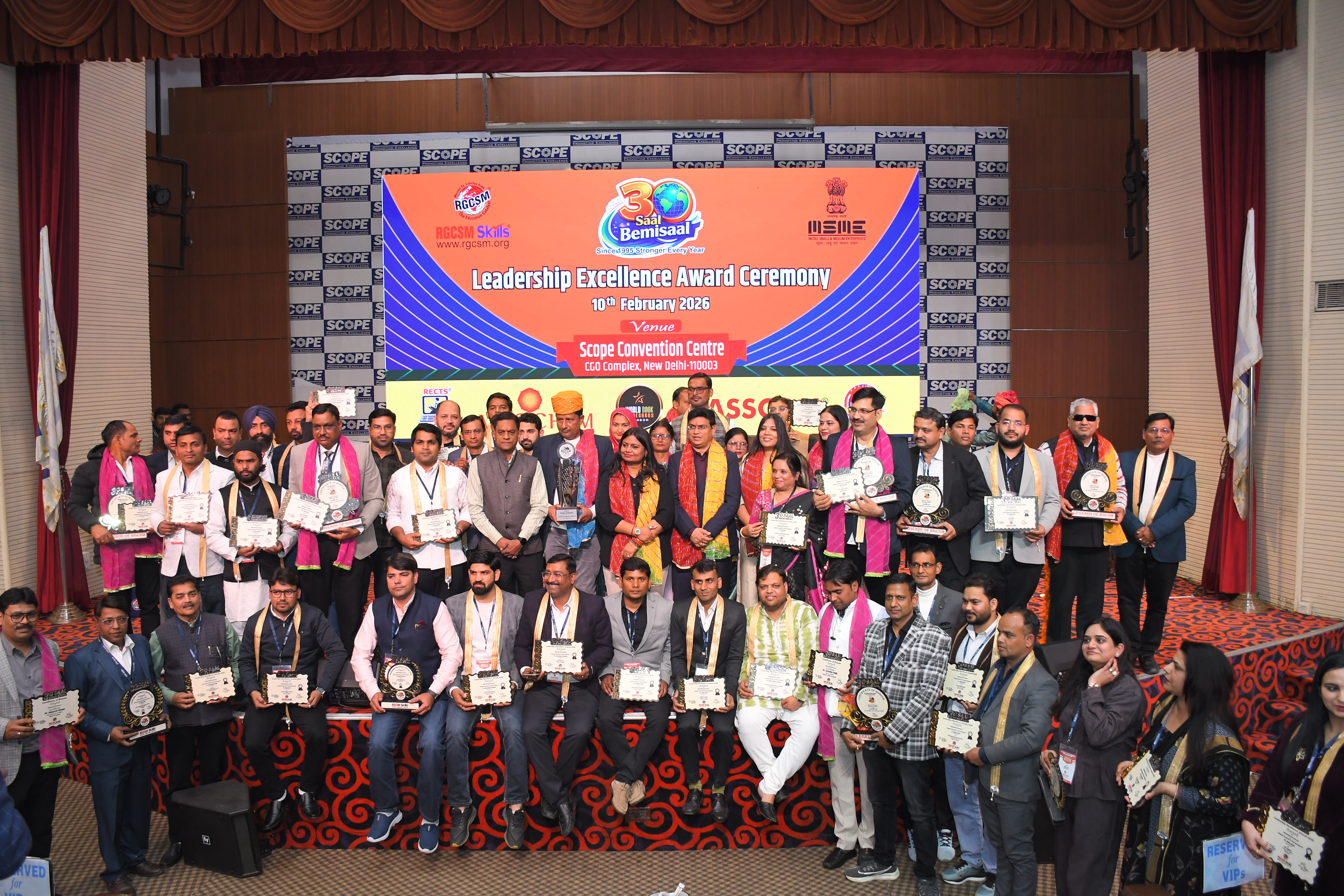 Faiz Computer Institute was honored with an award presented by the Rajesh Goyal OSD Shri Om Birla(Speaker of Lok Sabha).