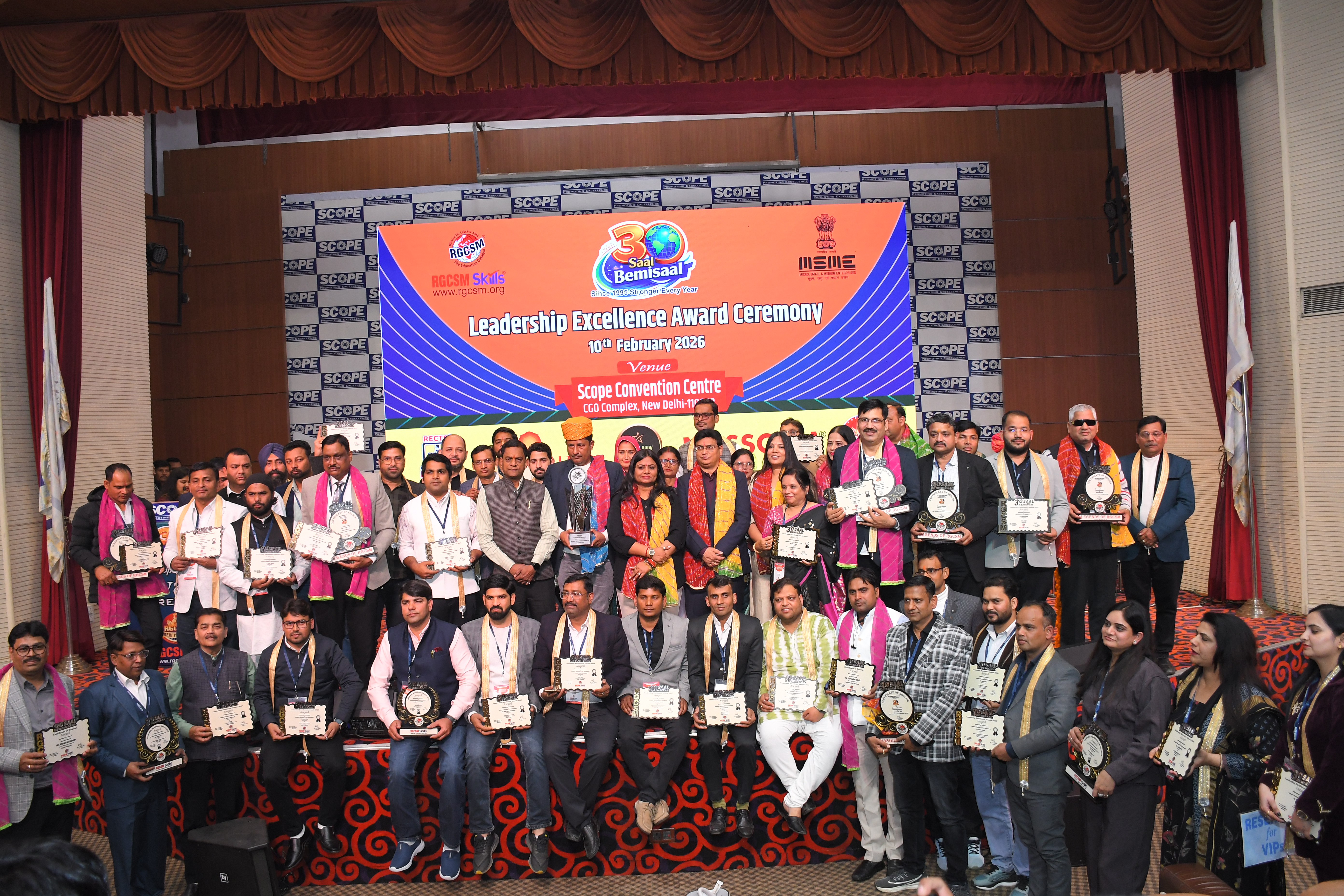 Faiz Computer Institute was honored with an award presented by the Rajesh Goyal OSD Shri Om Birla(Speaker of Lok Sabha).