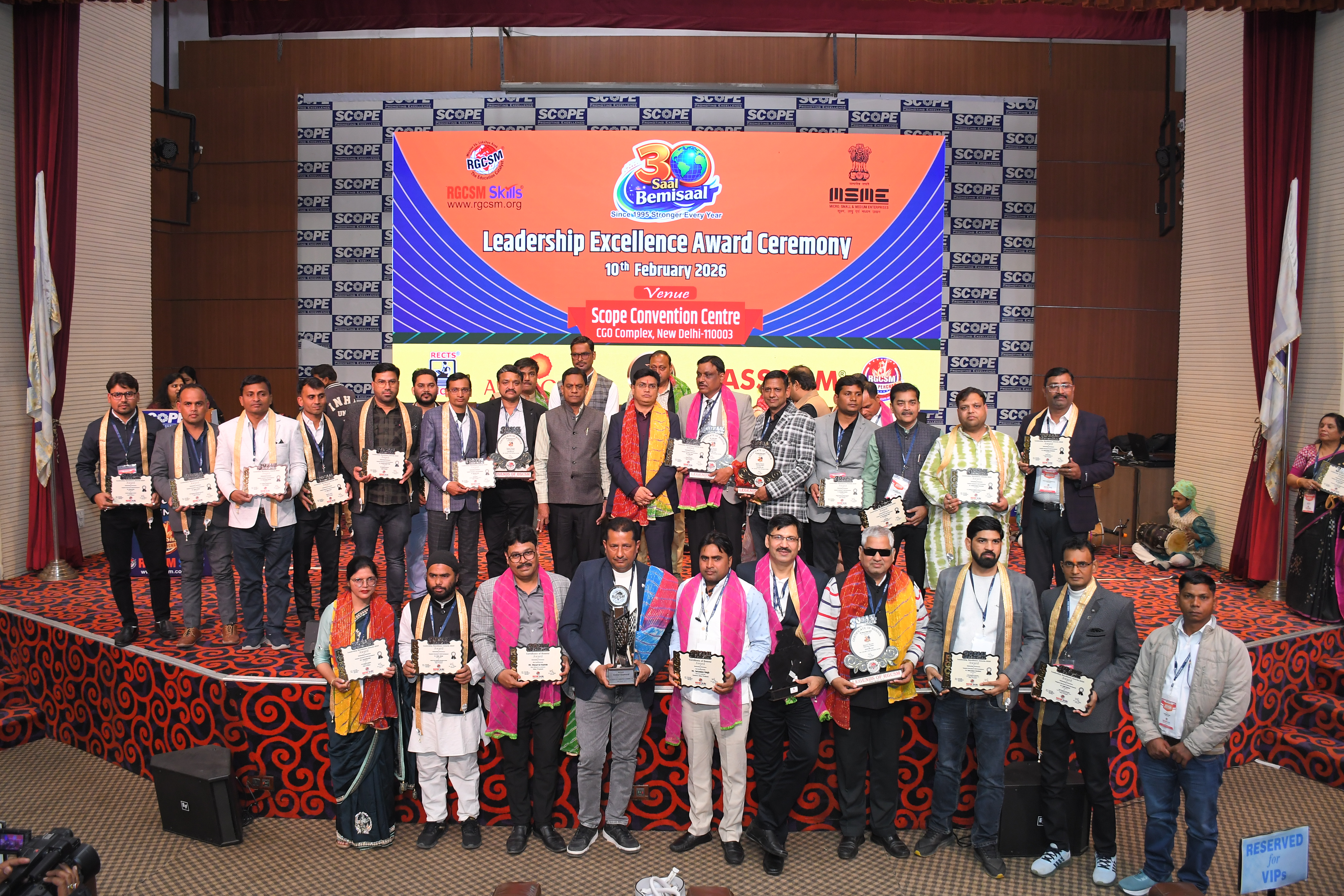 Faiz Computer Institute was honored with an award presented by the Rajesh Goyal OSD Shri Om Birla(Speaker of Lok Sabha).